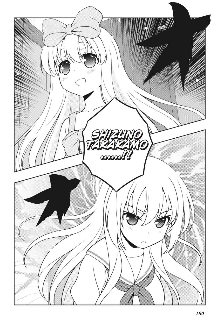 Saki Chap 153 - Next Chap 154