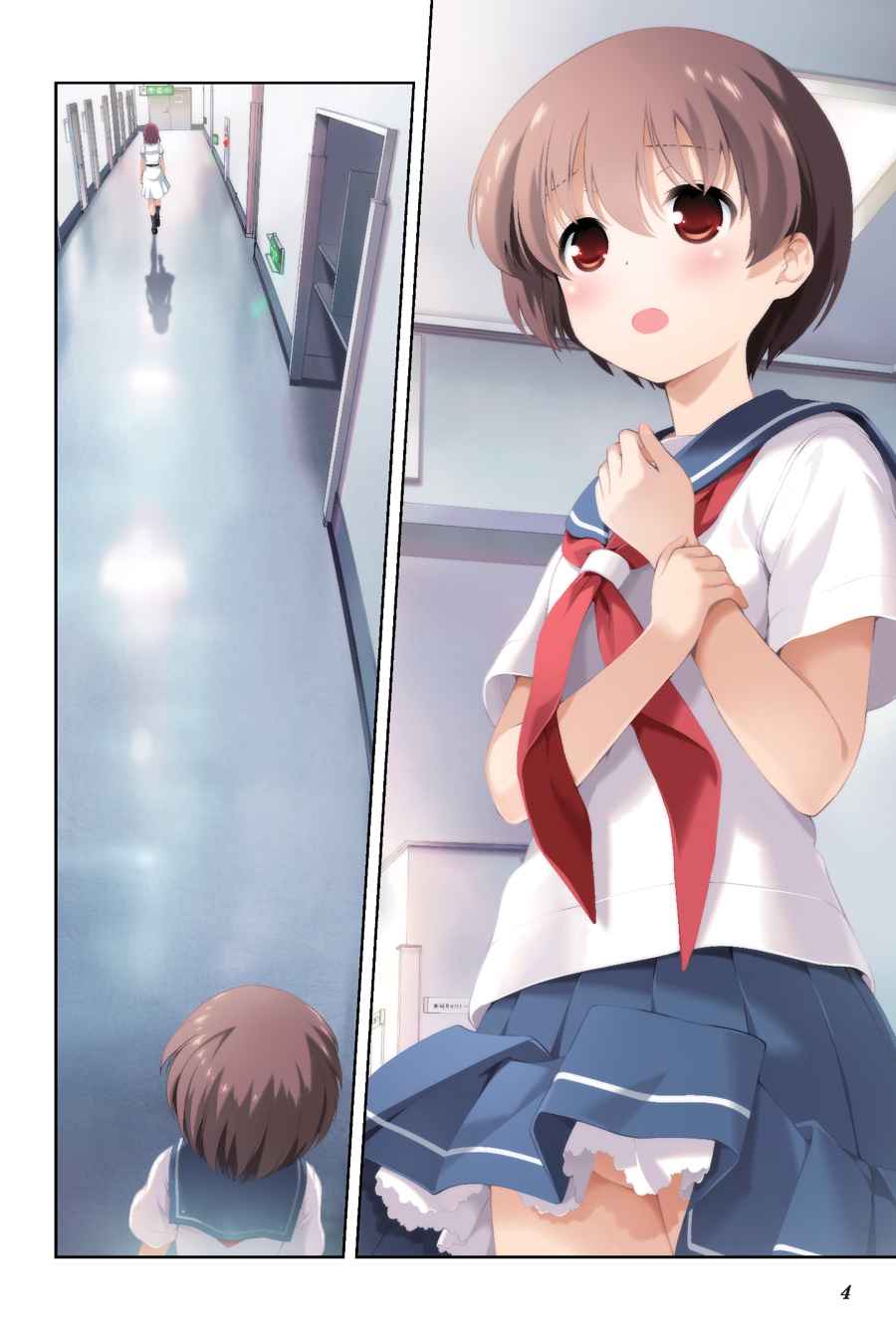 Saki Chap 167 - Next Chap 168