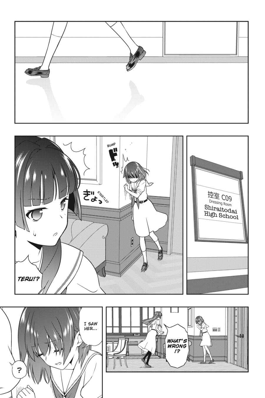 Saki Chap 167 - Next Chap 168