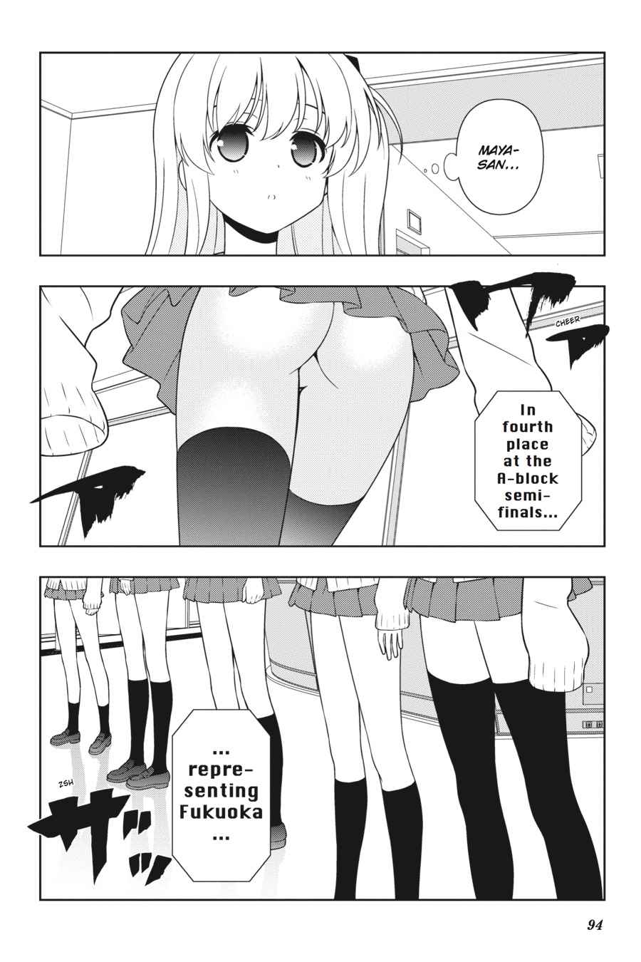 Saki Chap 160 - Next Chap 161