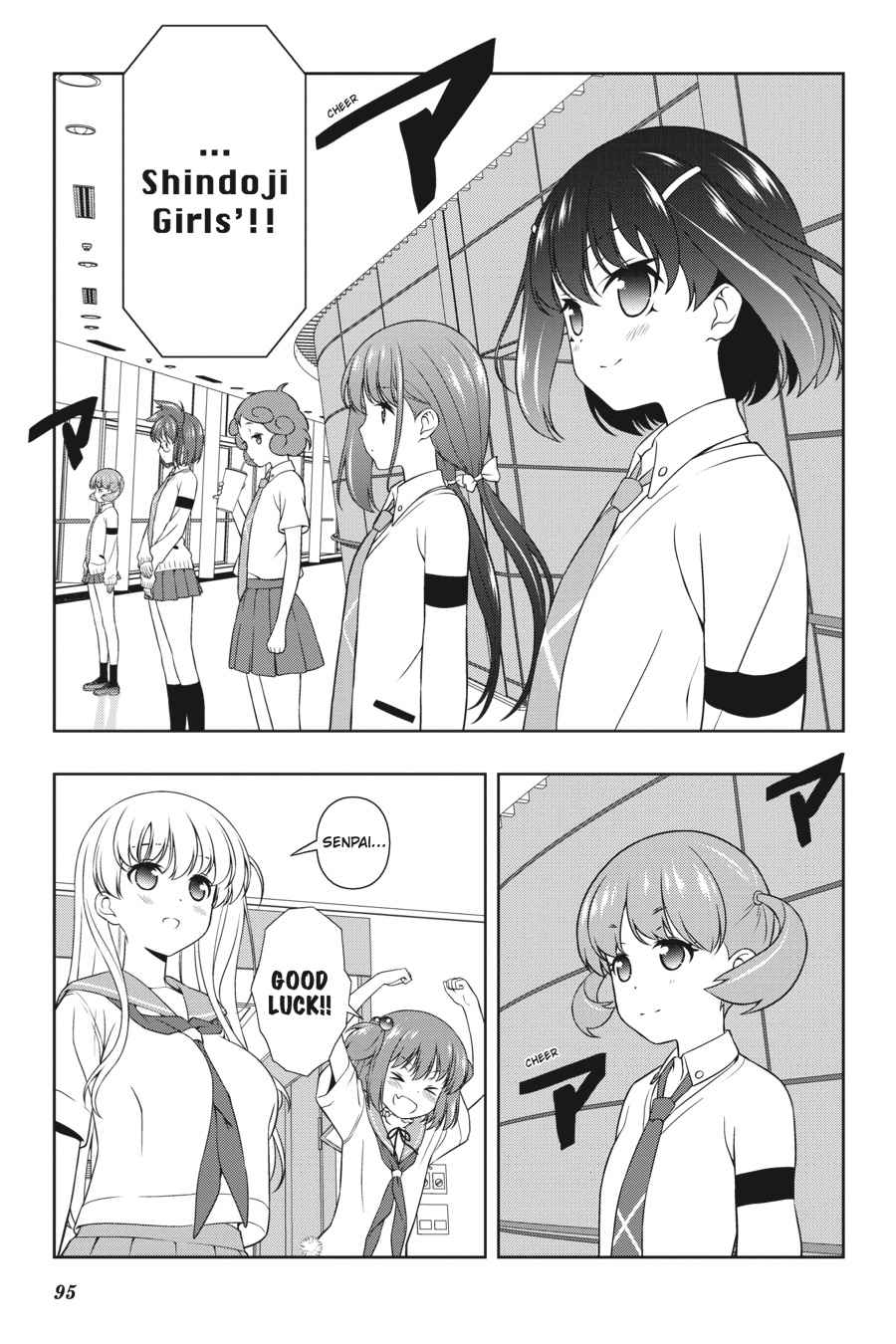 Saki Chap 160 - Next Chap 161