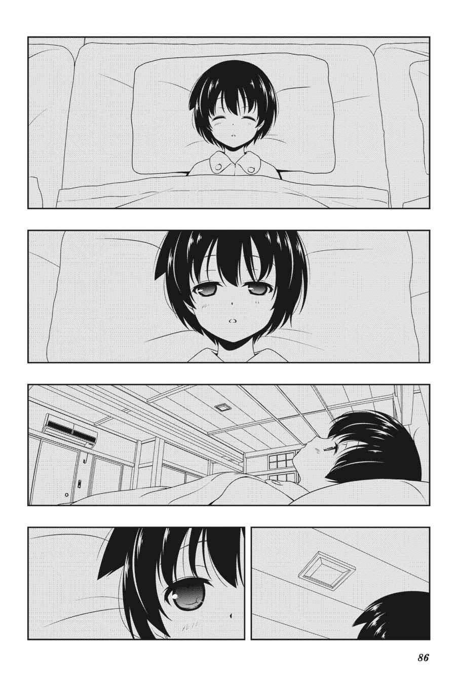 Saki Chap 160 - Next Chap 161