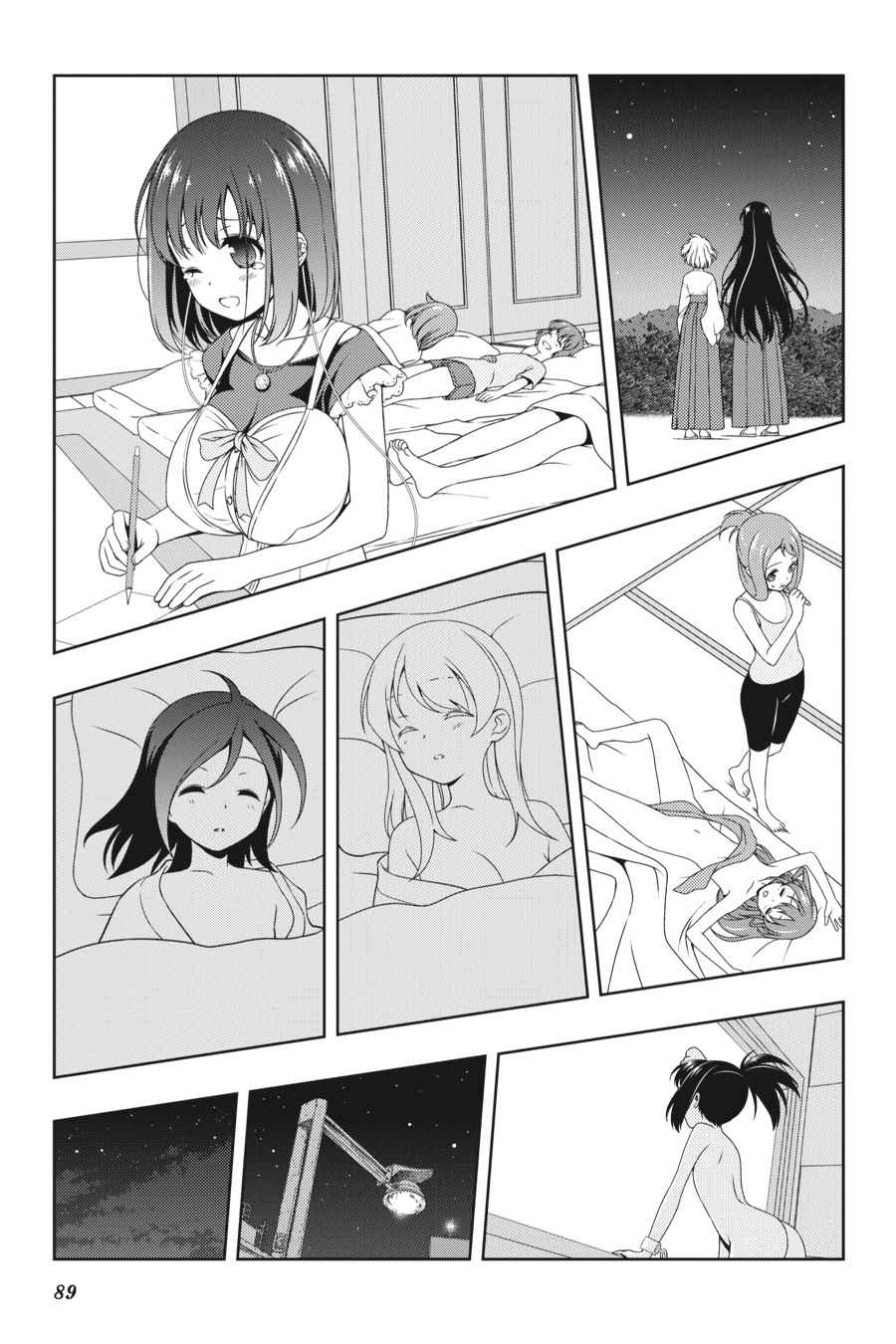 Saki Chap 160 - Next Chap 161