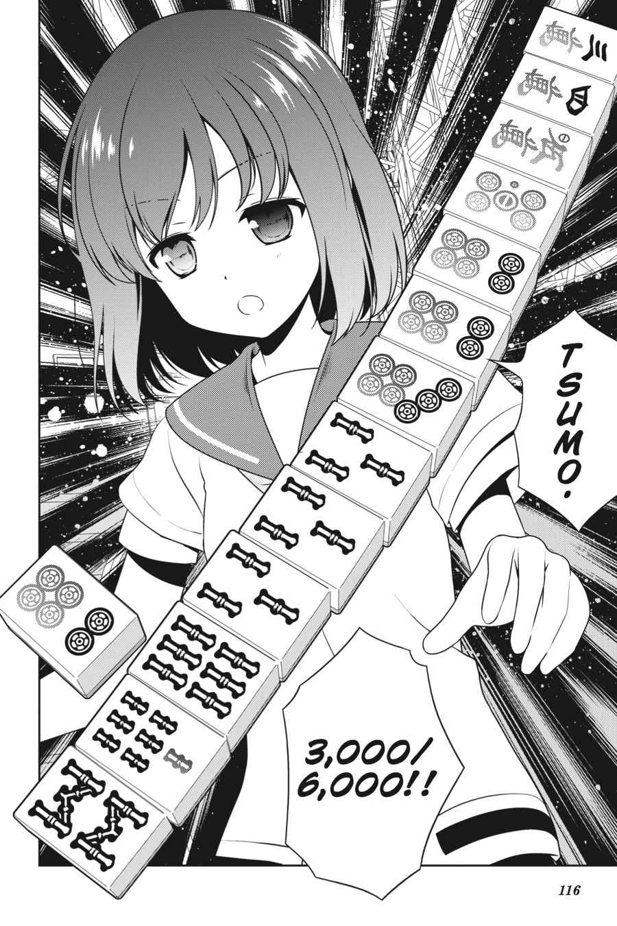 Saki Chap 161 - Next Chap 162