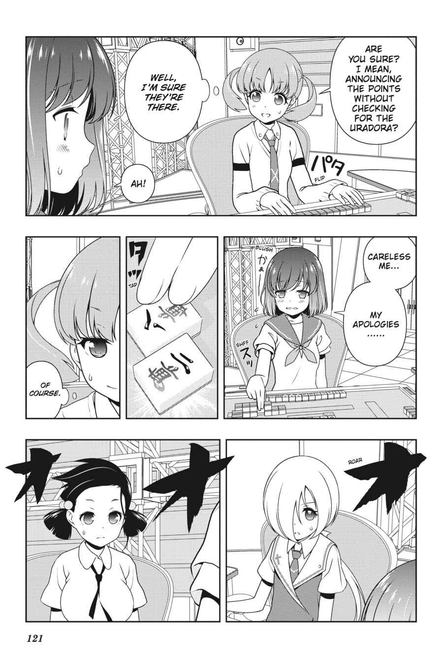 Saki Chap 162 - Next Chap 163