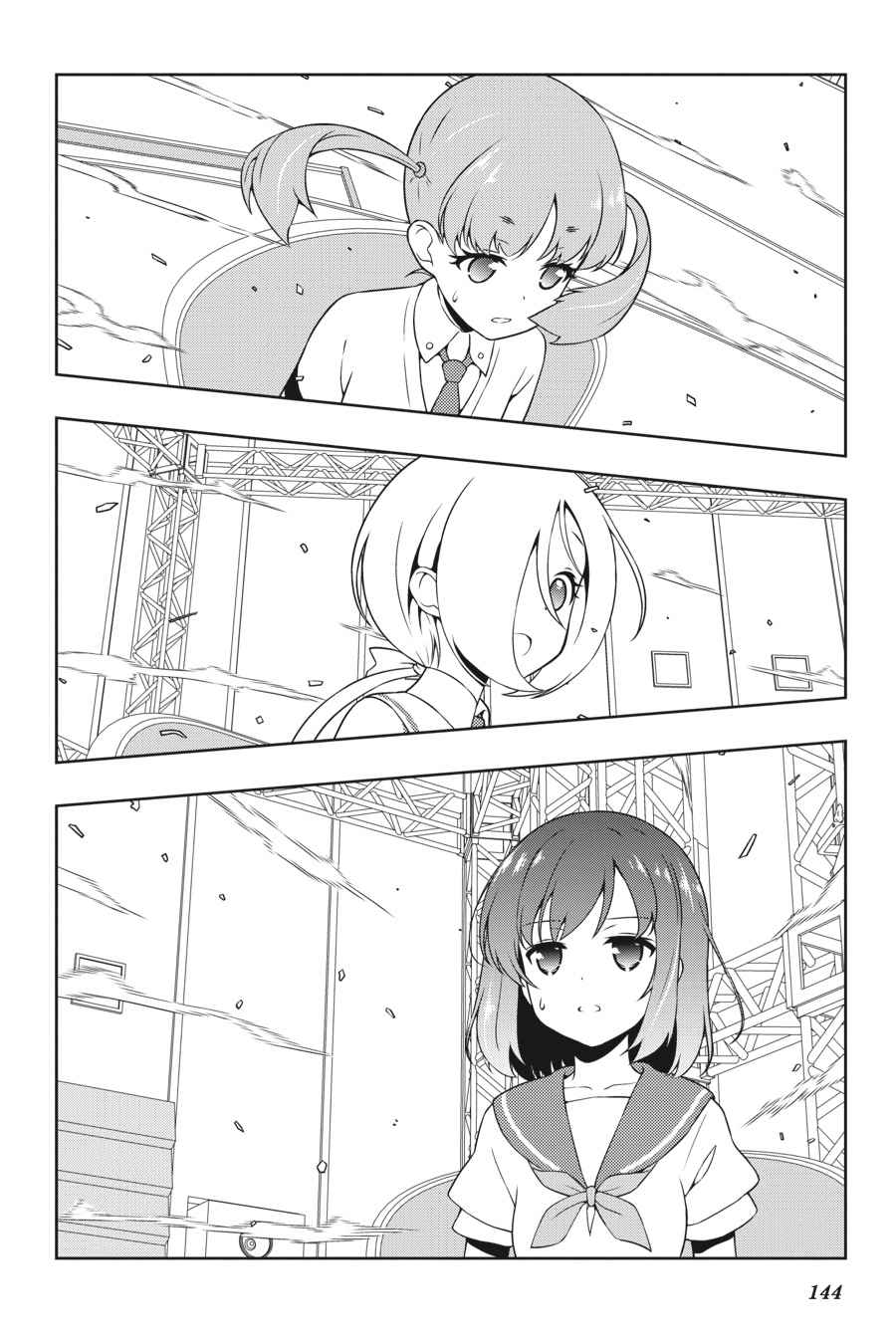 Saki Chap 163 - Next Chap 164