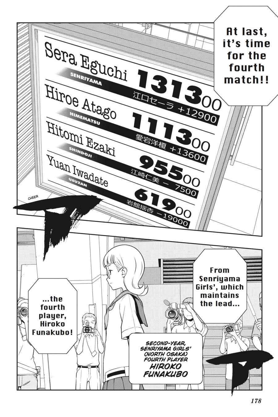 Saki Chap 177 - Next Chap 178