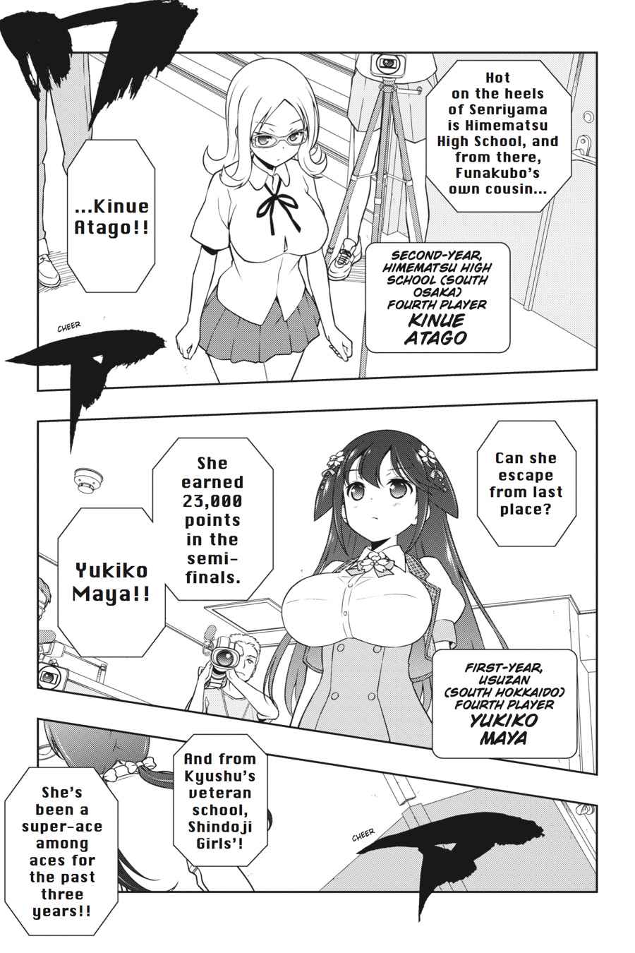 Saki Chap 177 - Next Chap 178