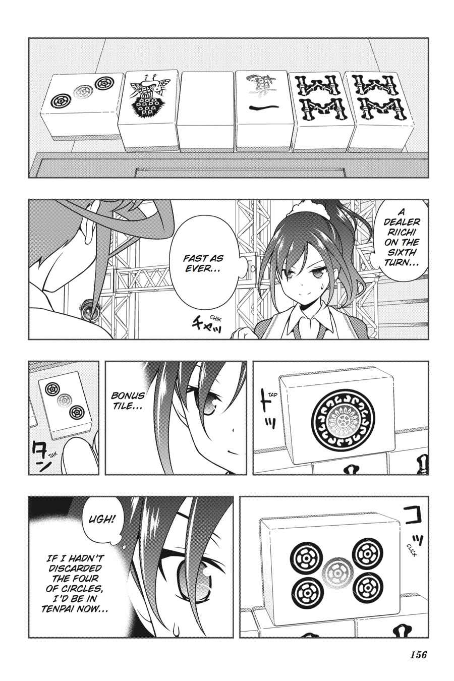 Saki Chap 176 - Next Chap 177