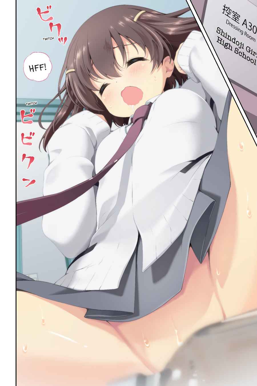 Saki Chap 179 - Next Chap 180