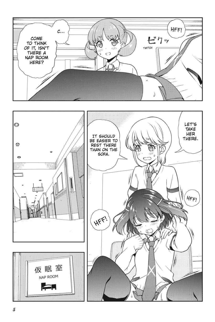 Saki Chap 179 - Next Chap 180