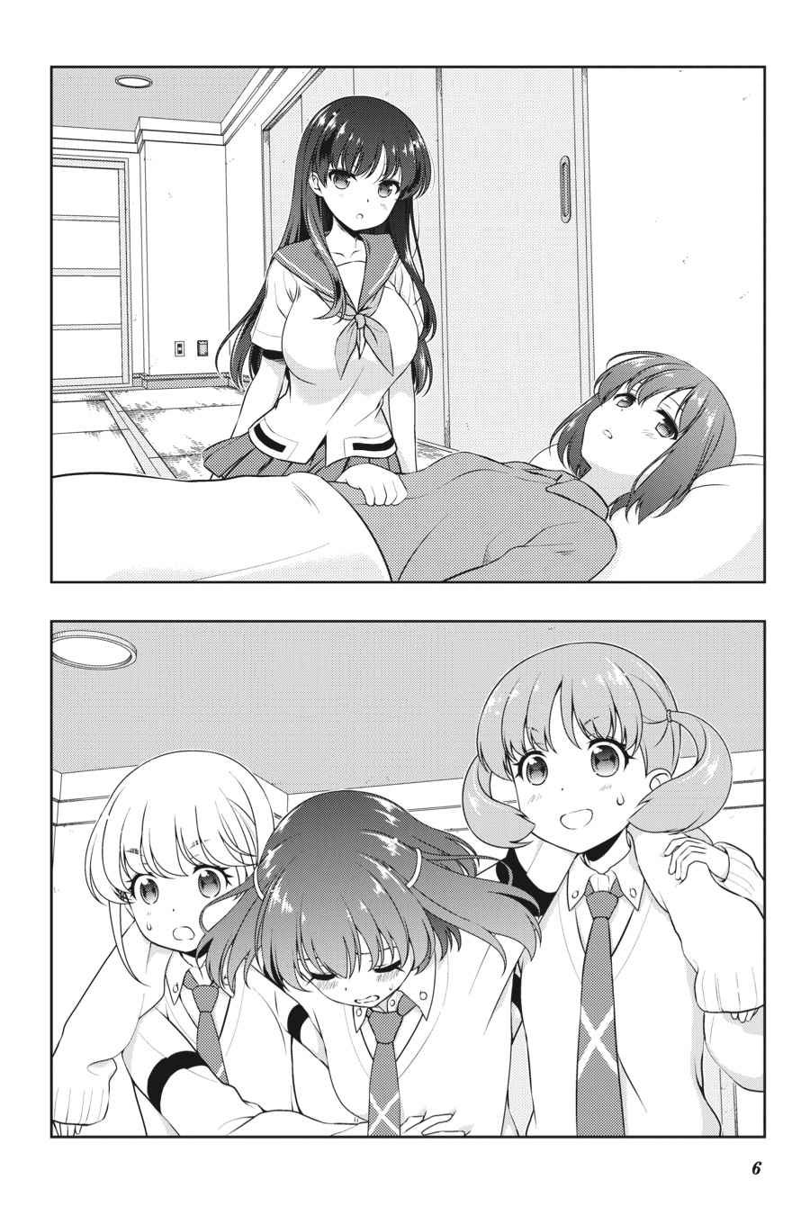 Saki Chap 179 - Next Chap 180