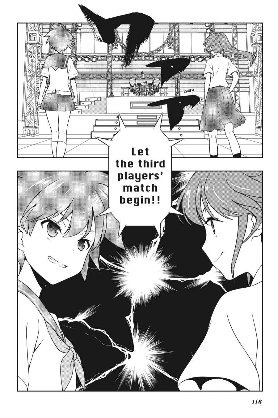 Saki Chap 173 - Next Chap 174