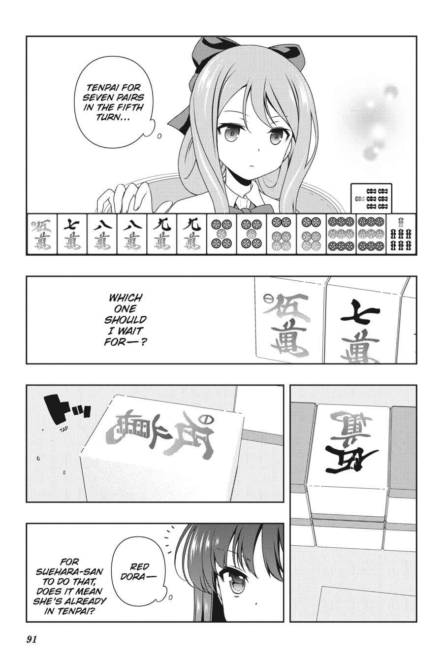 Saki Chap 184 - Next Chap 185