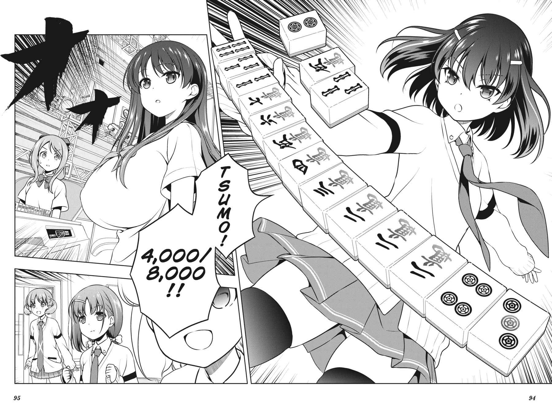 Saki Chap 184 - Next Chap 185