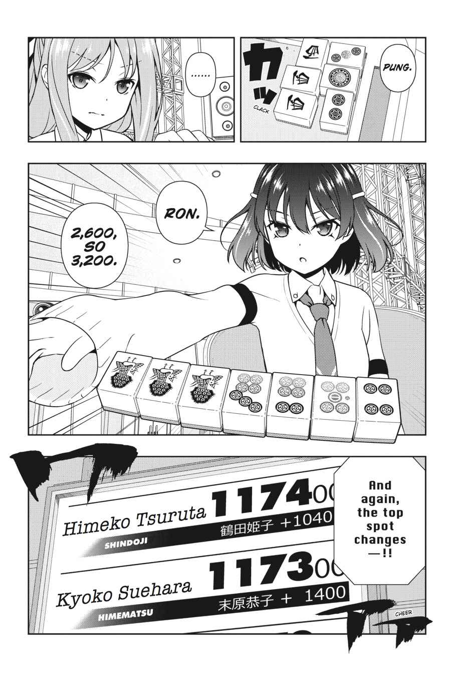 Saki Chap 185 - Next Chap 186