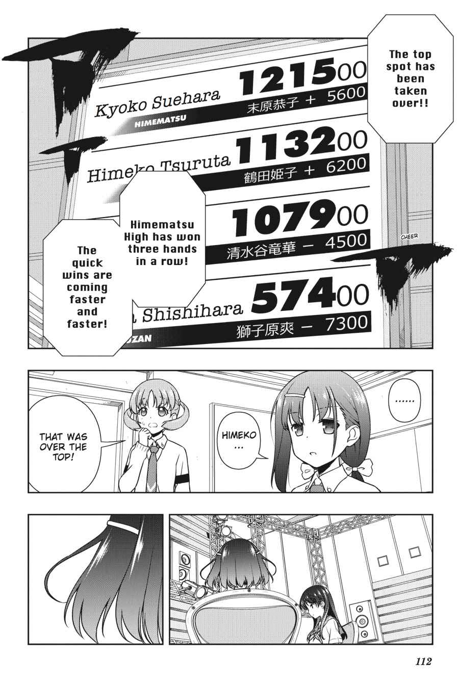 Saki Chap 185 - Next Chap 186