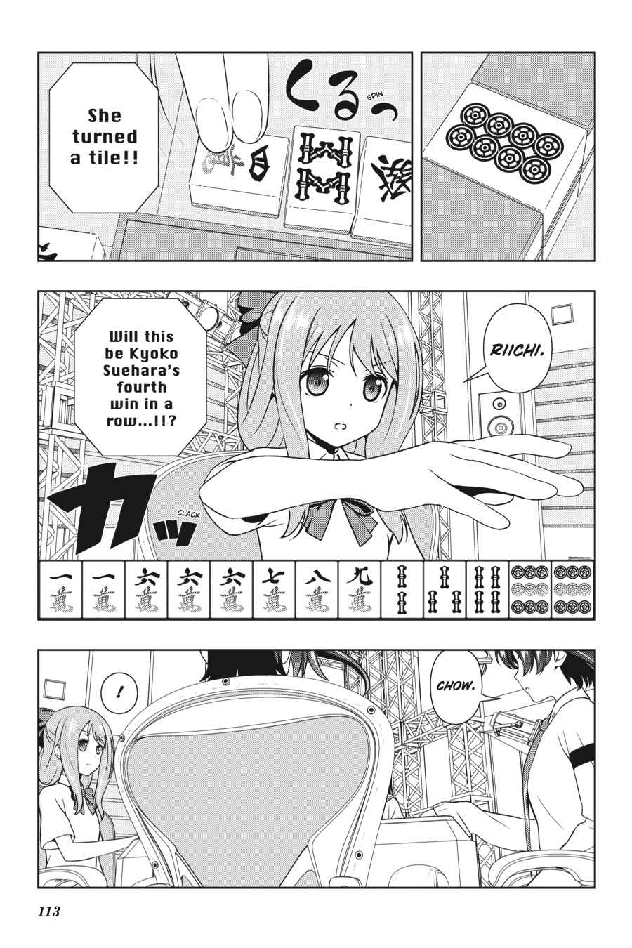 Saki Chap 185 - Next Chap 186