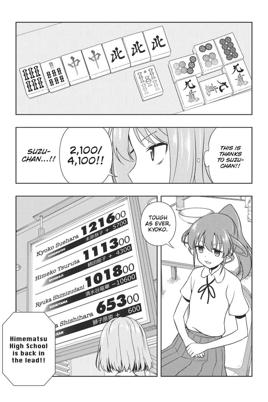 Saki Chap 186 - Next Chap 187