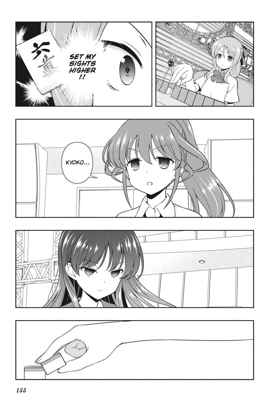 Saki Chap 188 - Next Chap 189