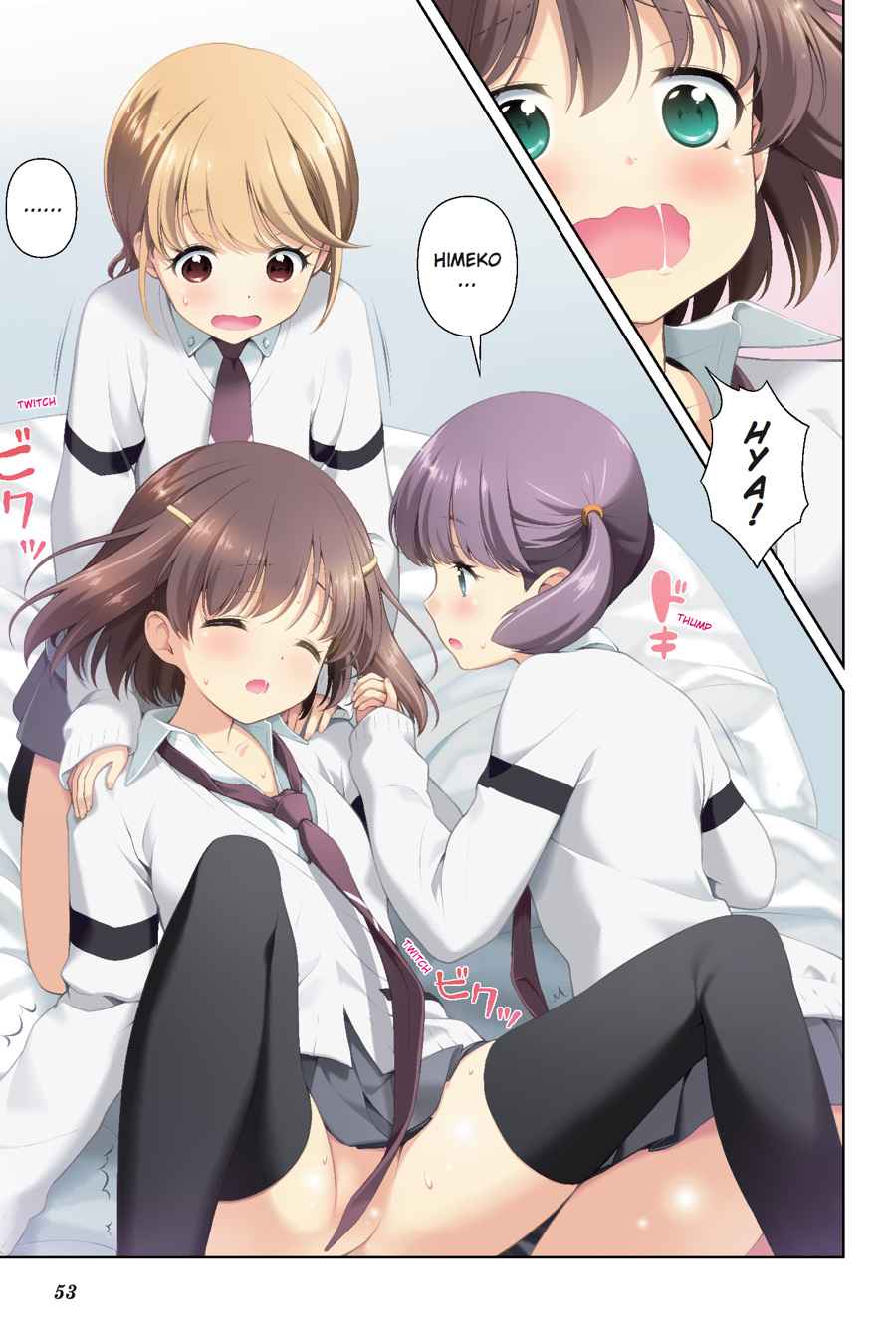 Saki Chap 182 - Next Chap 183