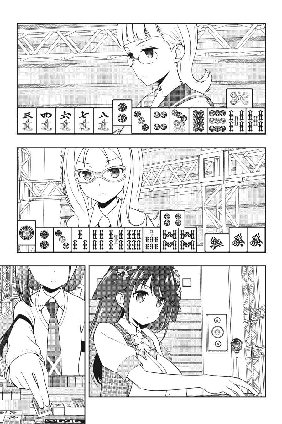 Saki Chap 182 - Next Chap 183