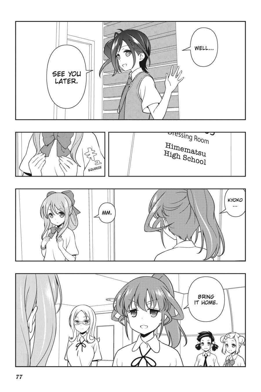 Saki Chap 183 - Next Chap 184