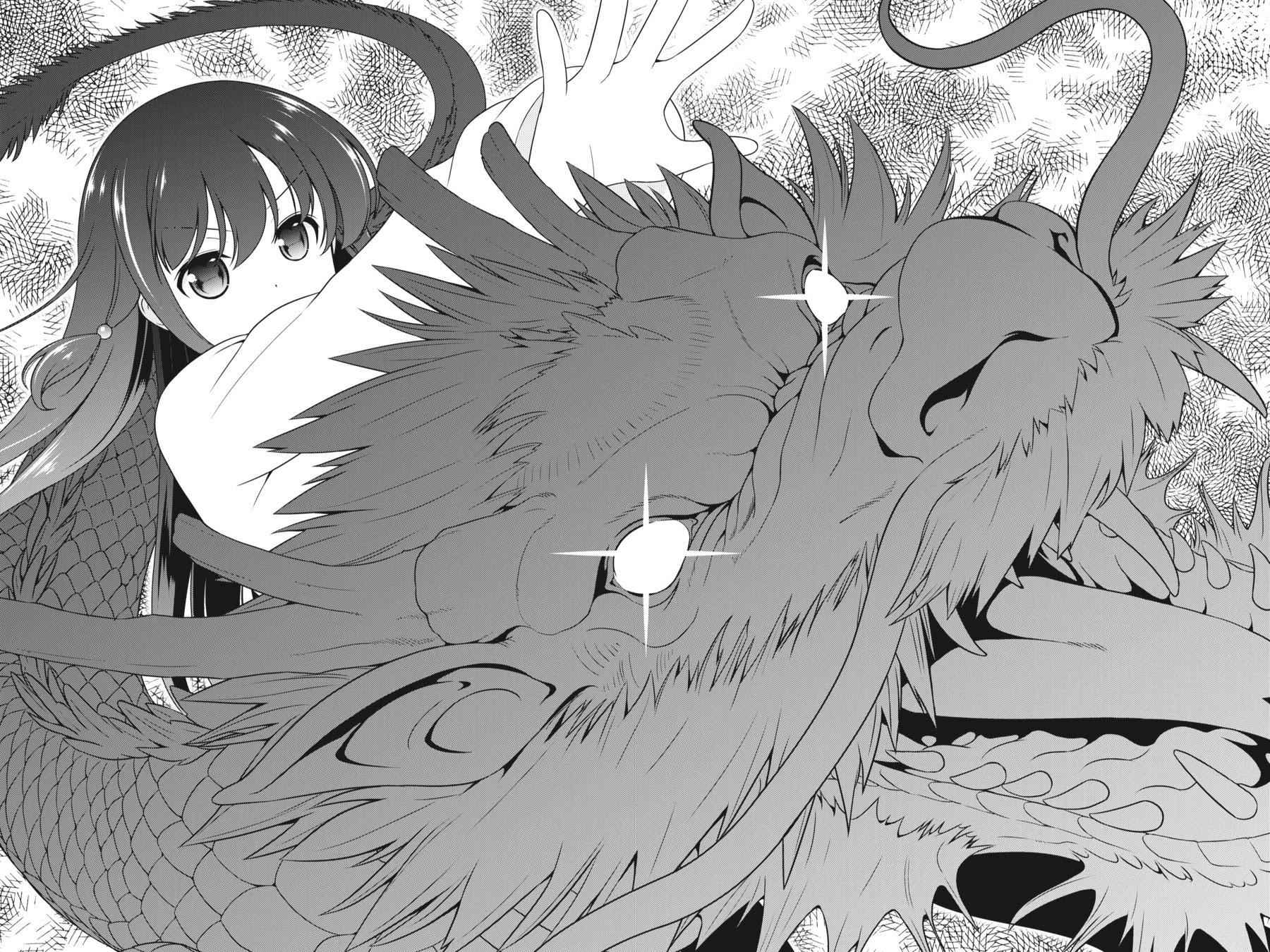 Saki Chap 195 - Next Chap 196
