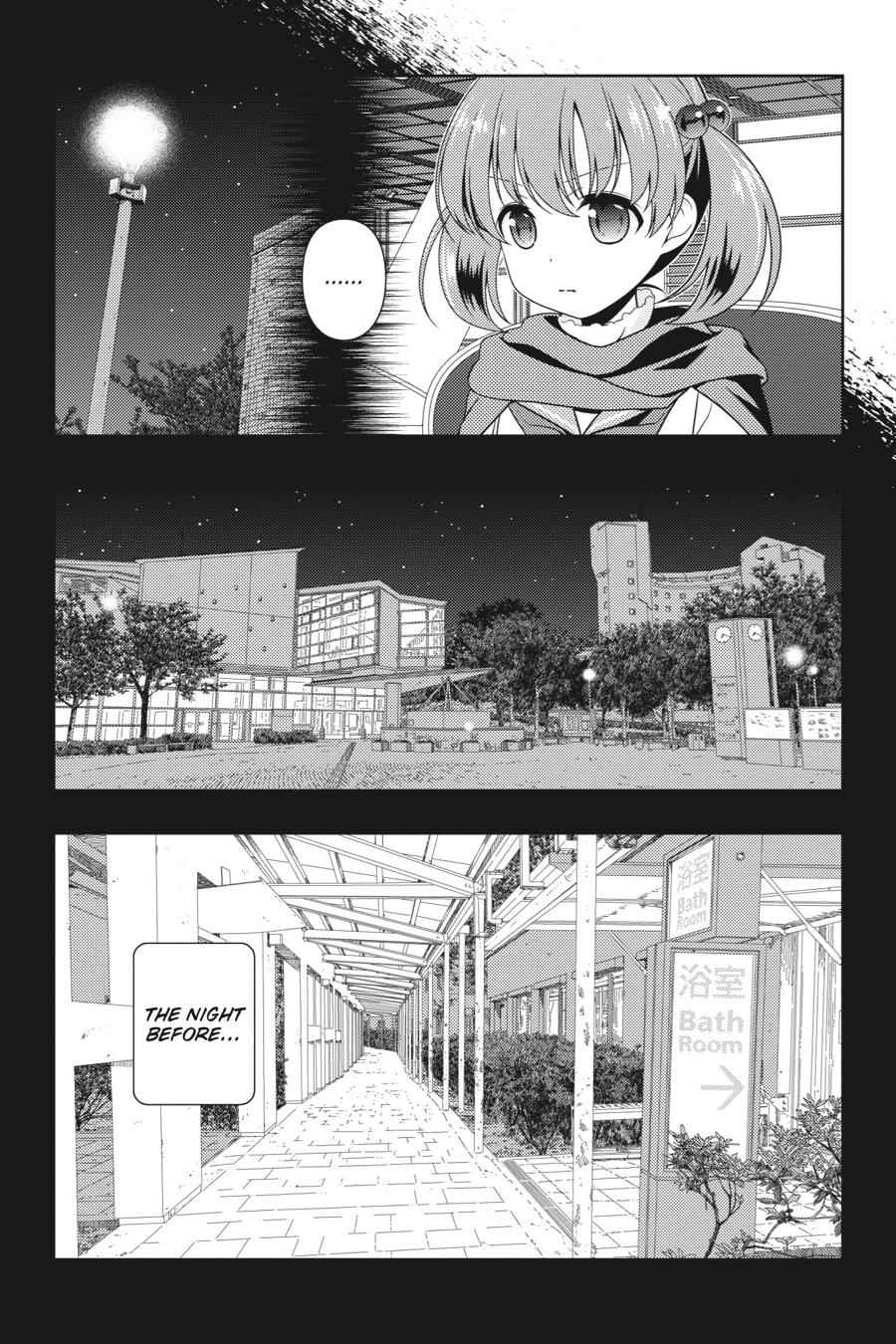 Saki Chap 195 - Next Chap 196