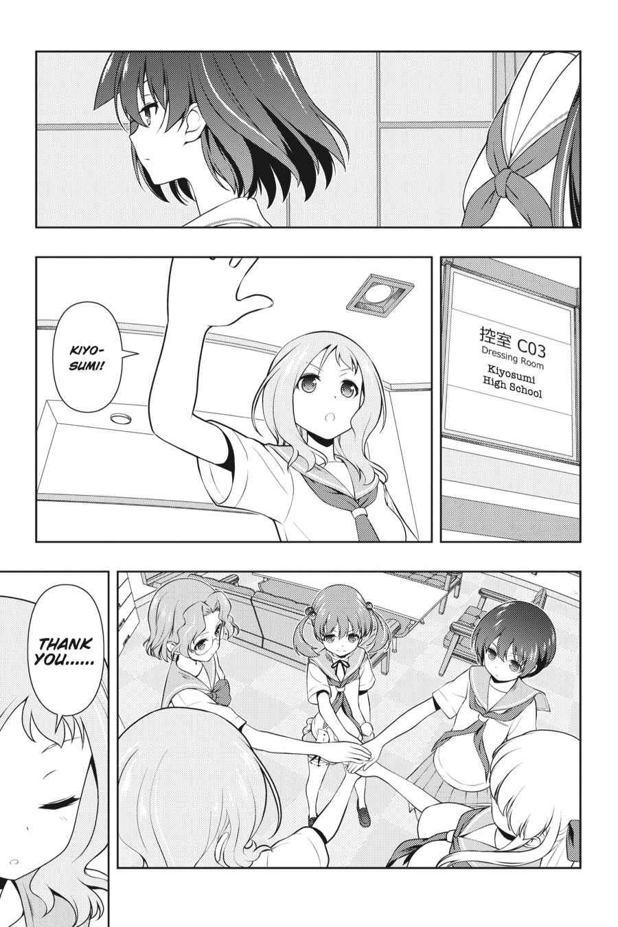 Saki Chap 190 - Next Chap 191