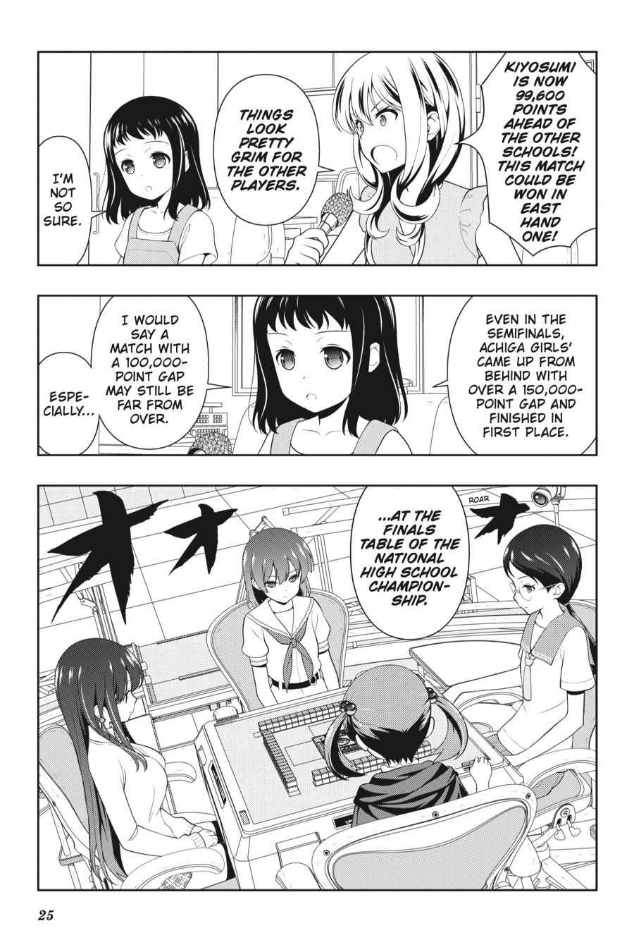 Saki Chap 192 - Next Chap 193