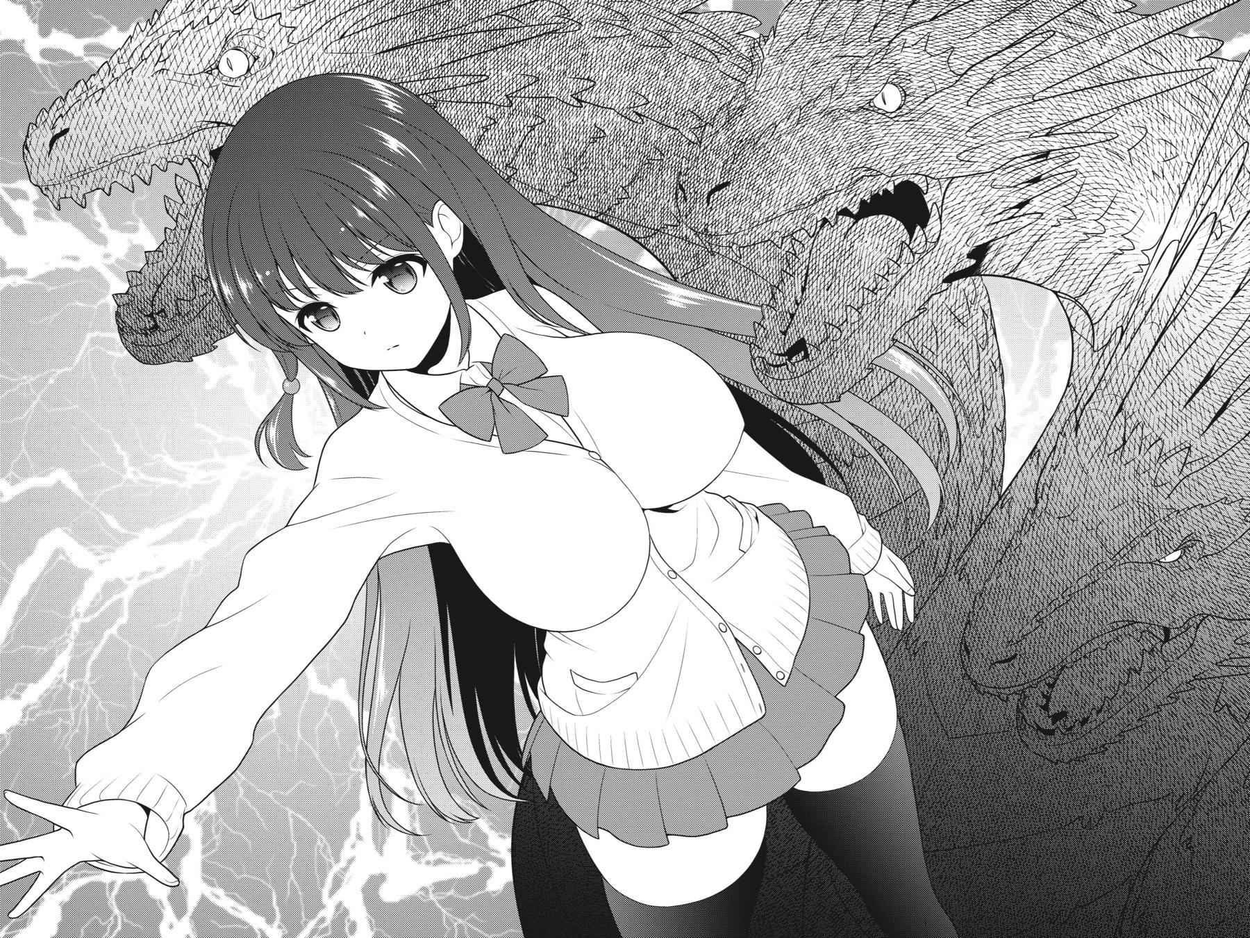 Saki Chap 205 - Next Chap 206