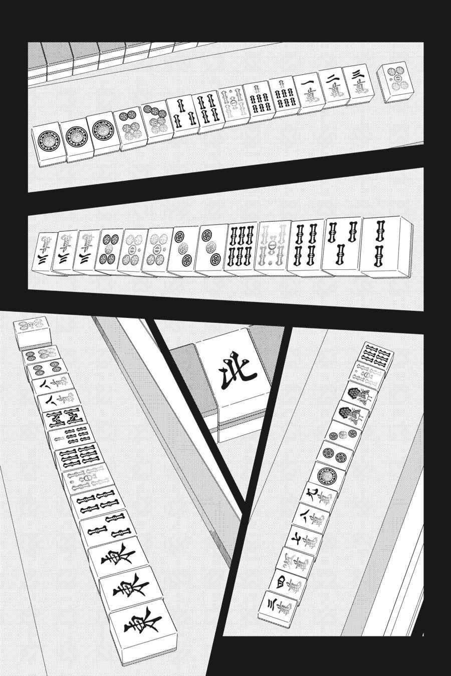 Saki Chap 206 - Next Chap 207