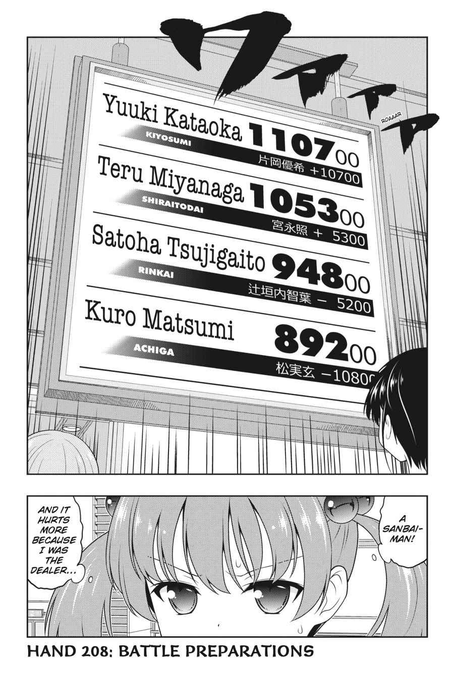 Saki Chap 208 - Next Chap 209