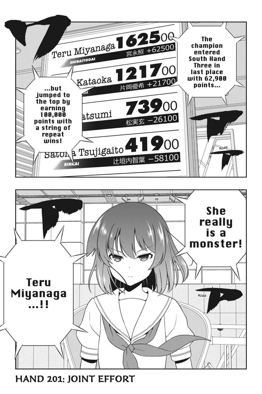 Saki Chap 201 - Next Chap 202