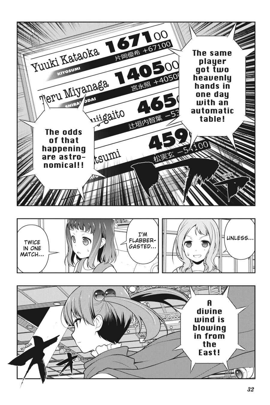 Saki Chap 203 - Next Chap 204