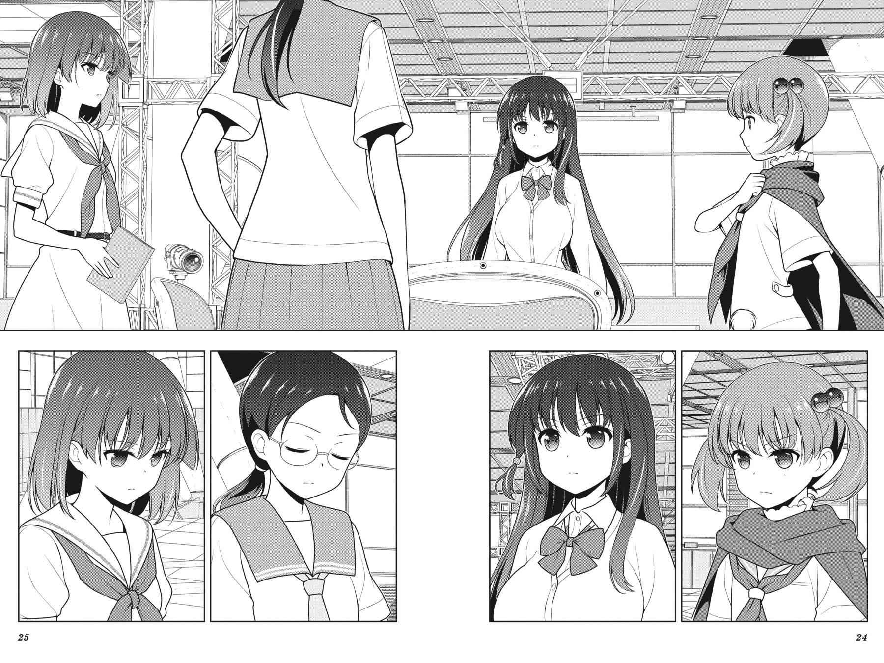 Saki Chap 203 - Next Chap 204