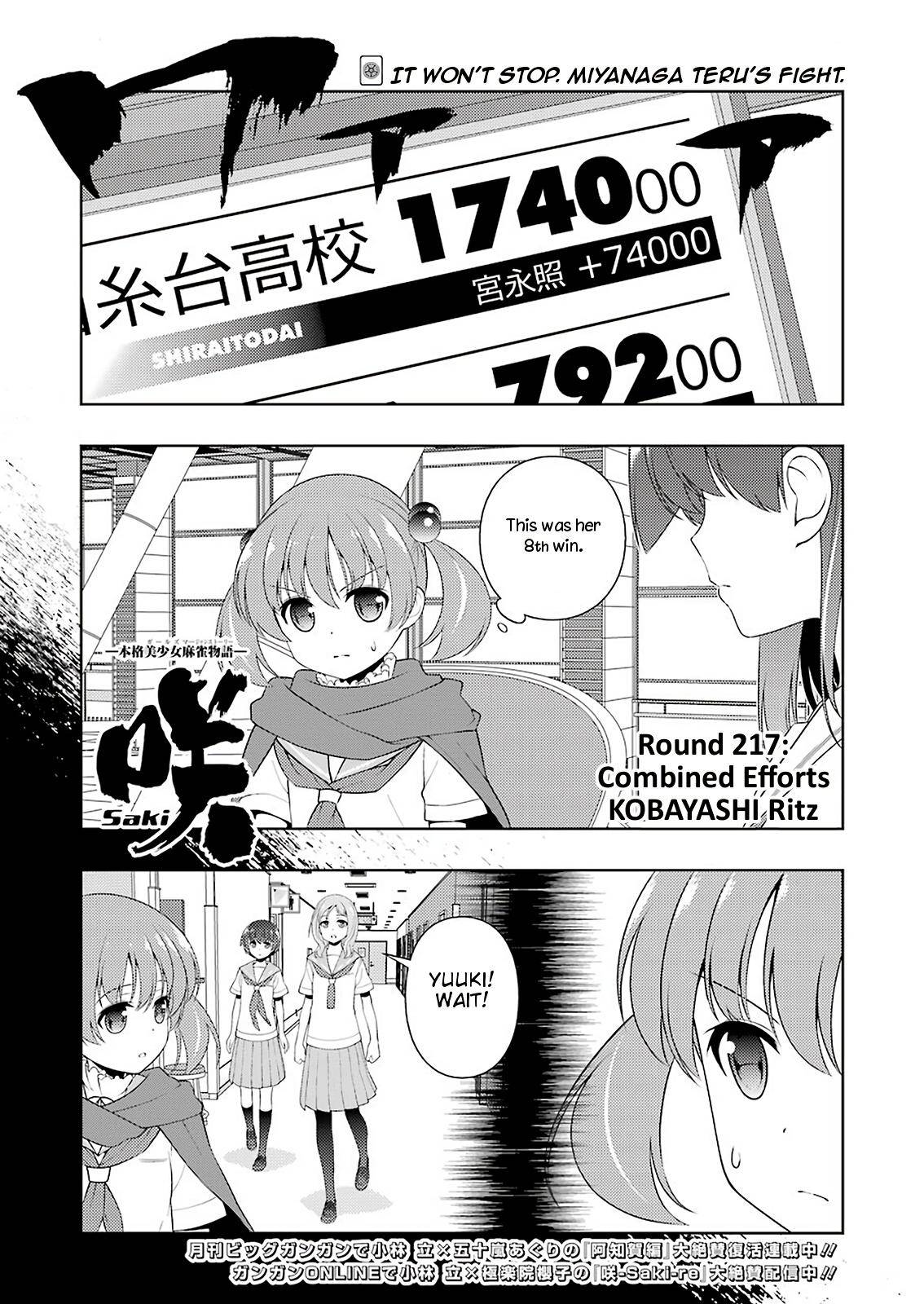 Saki Chap 217 - Next Chap 218