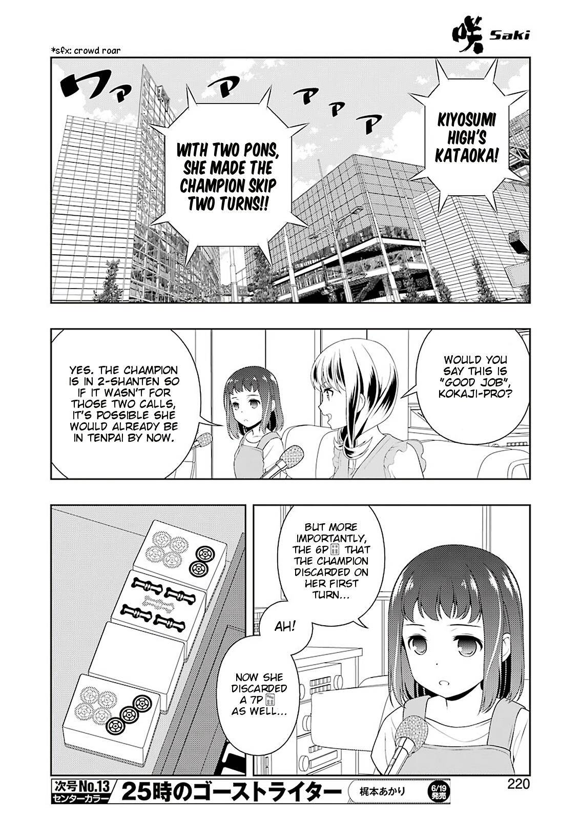 Saki Chap 217 - Next Chap 218