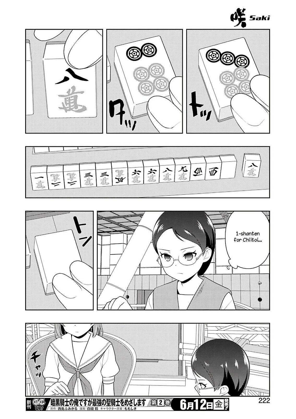 Saki Chap 217 - Next Chap 218