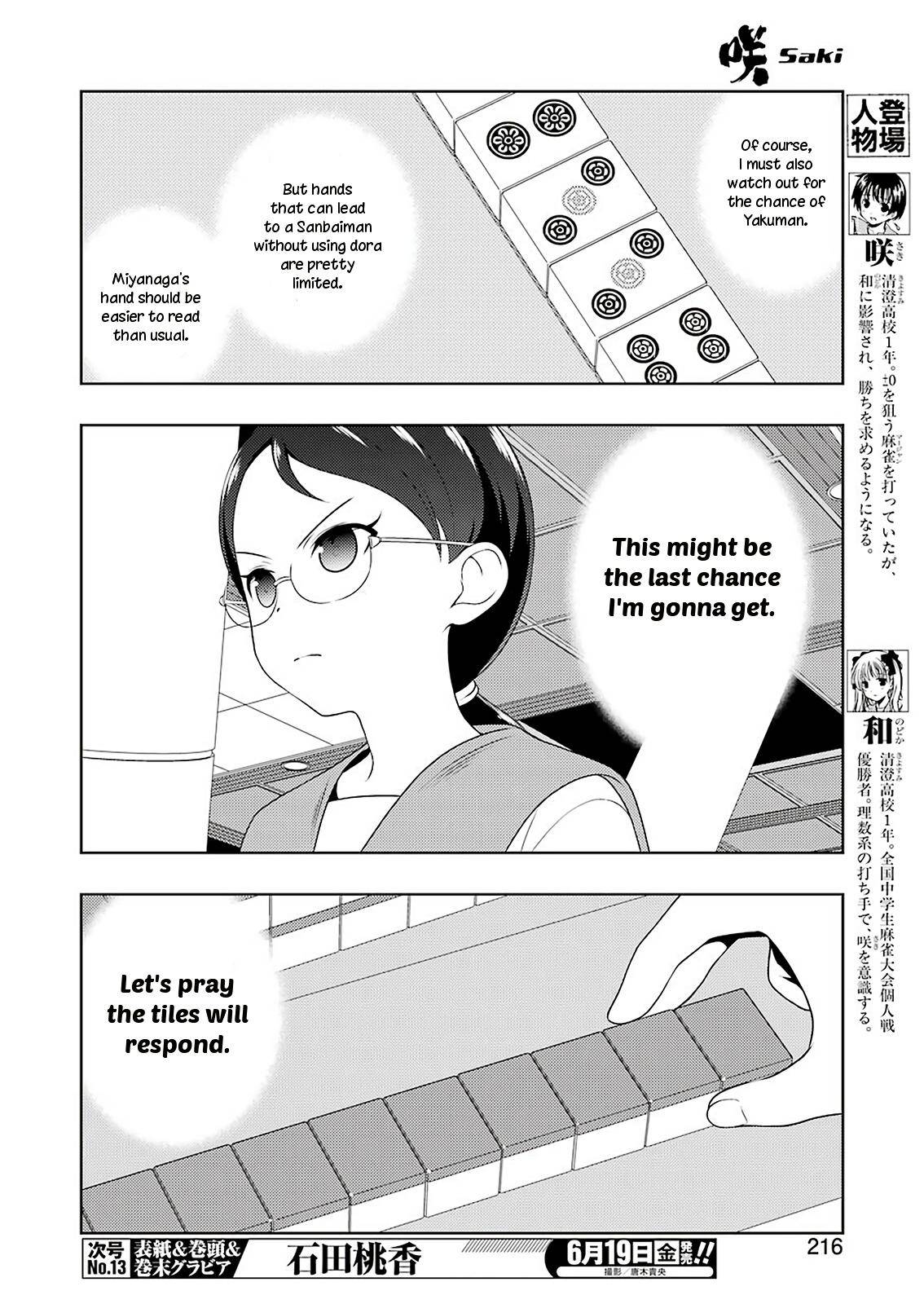 Saki Chap 217 - Next Chap 218