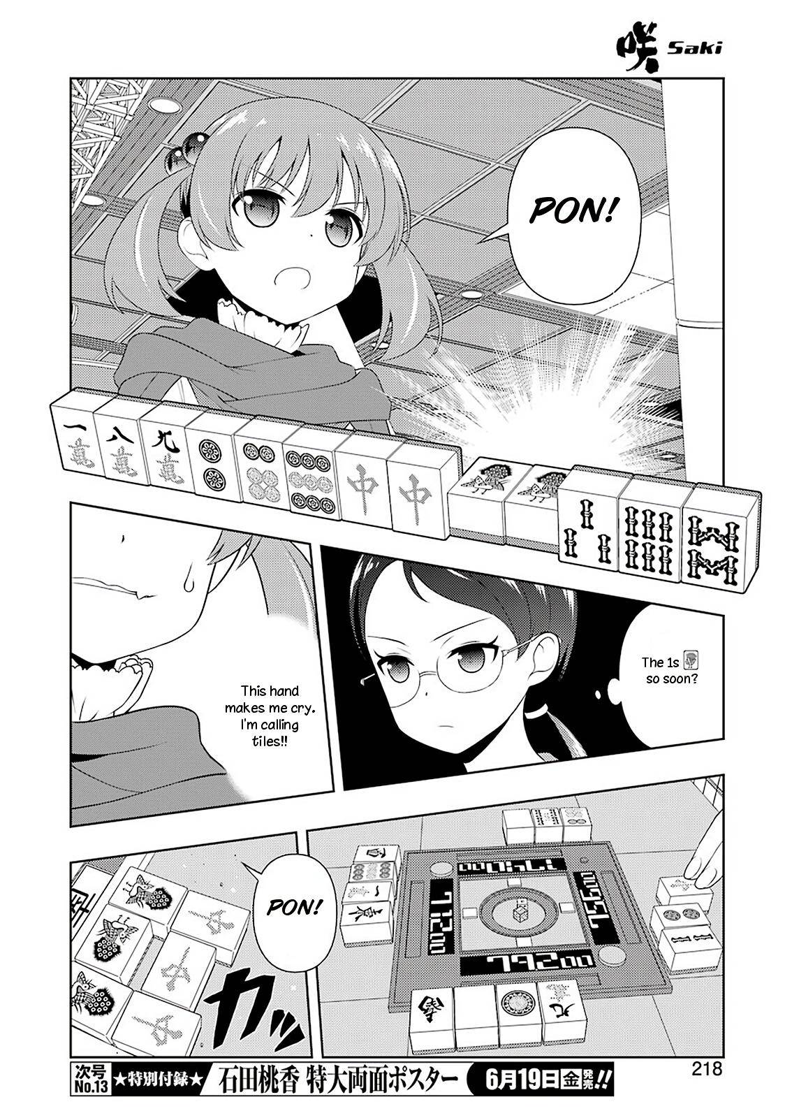 Saki Chap 217 - Next Chap 218