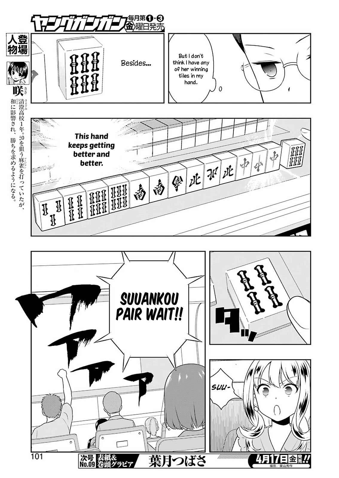 Saki Chap 214 - Next Chap 215