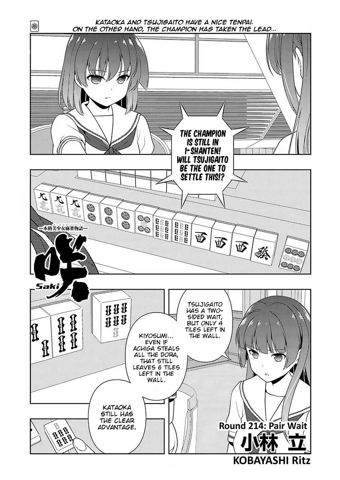 Saki Chap 214 - Next Chap 215