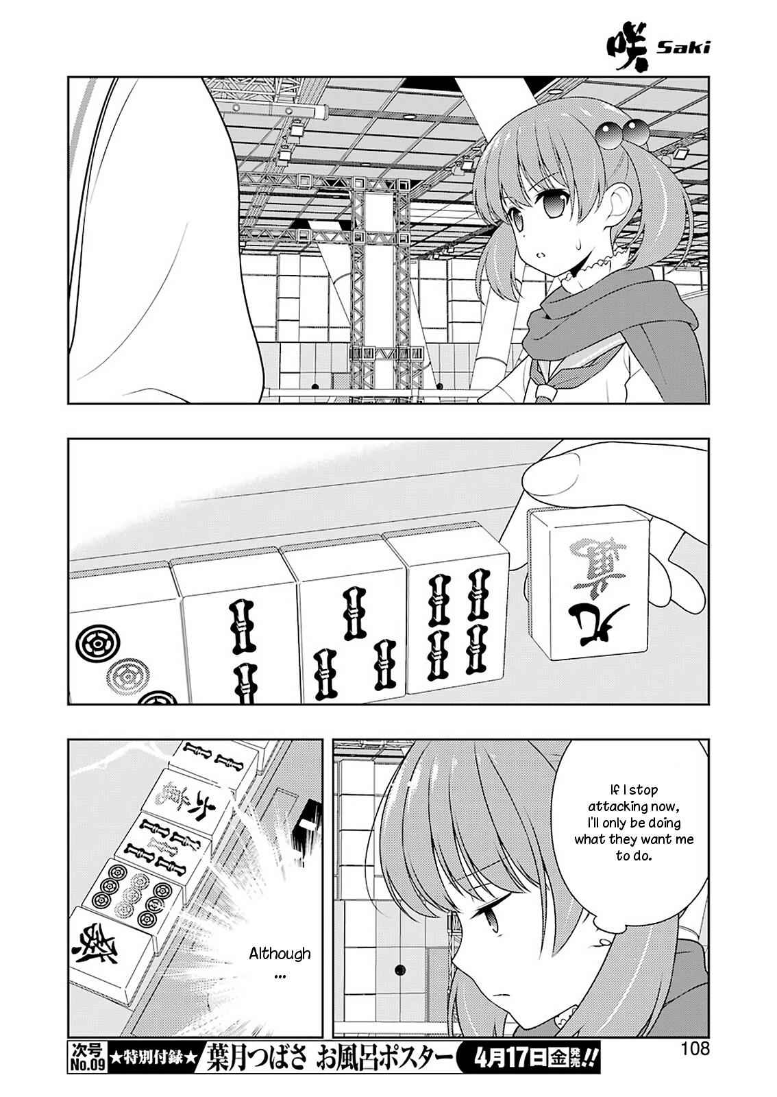 Saki Chap 214 - Next Chap 215