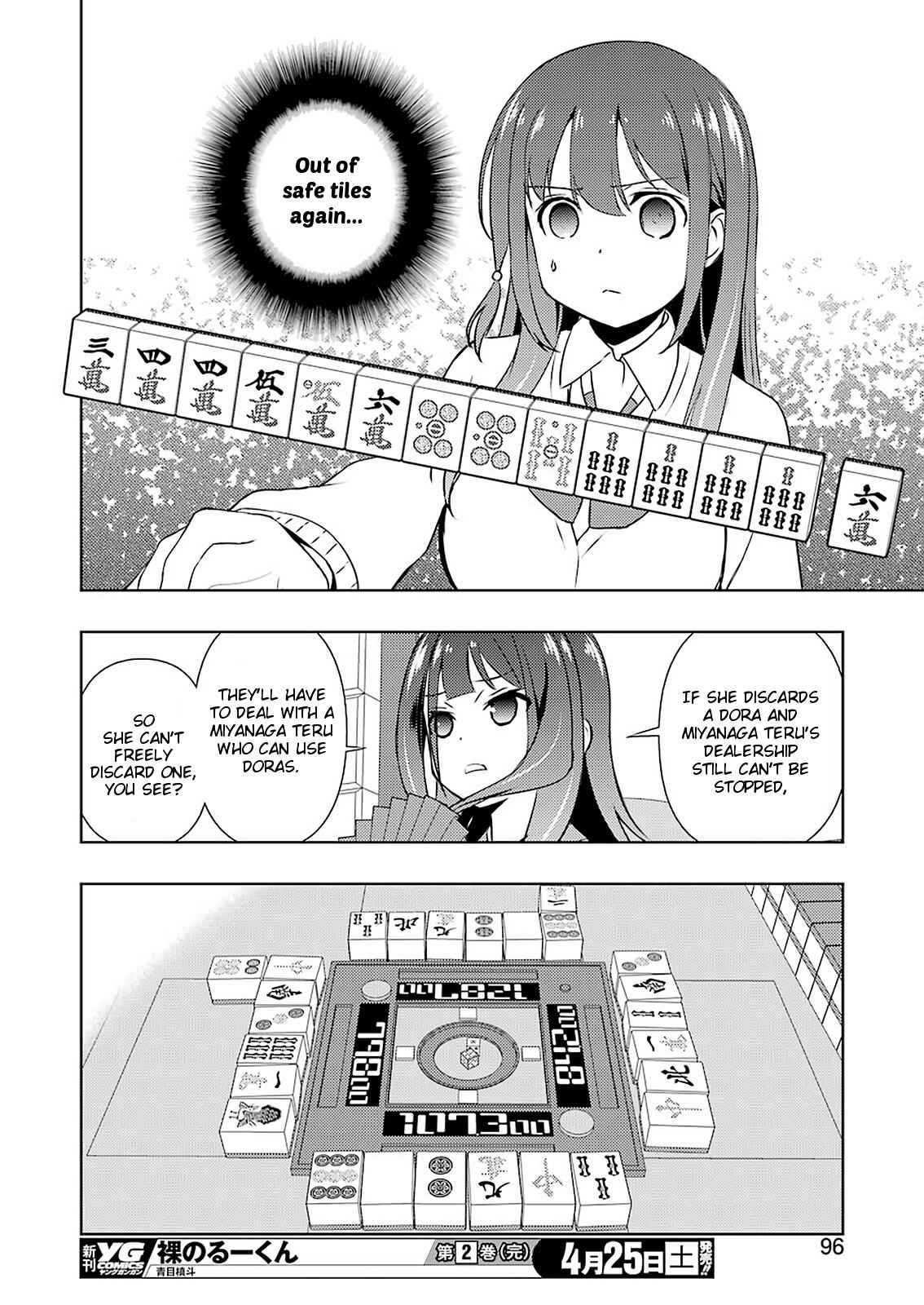 Saki Chap 215 - Next Chap 216