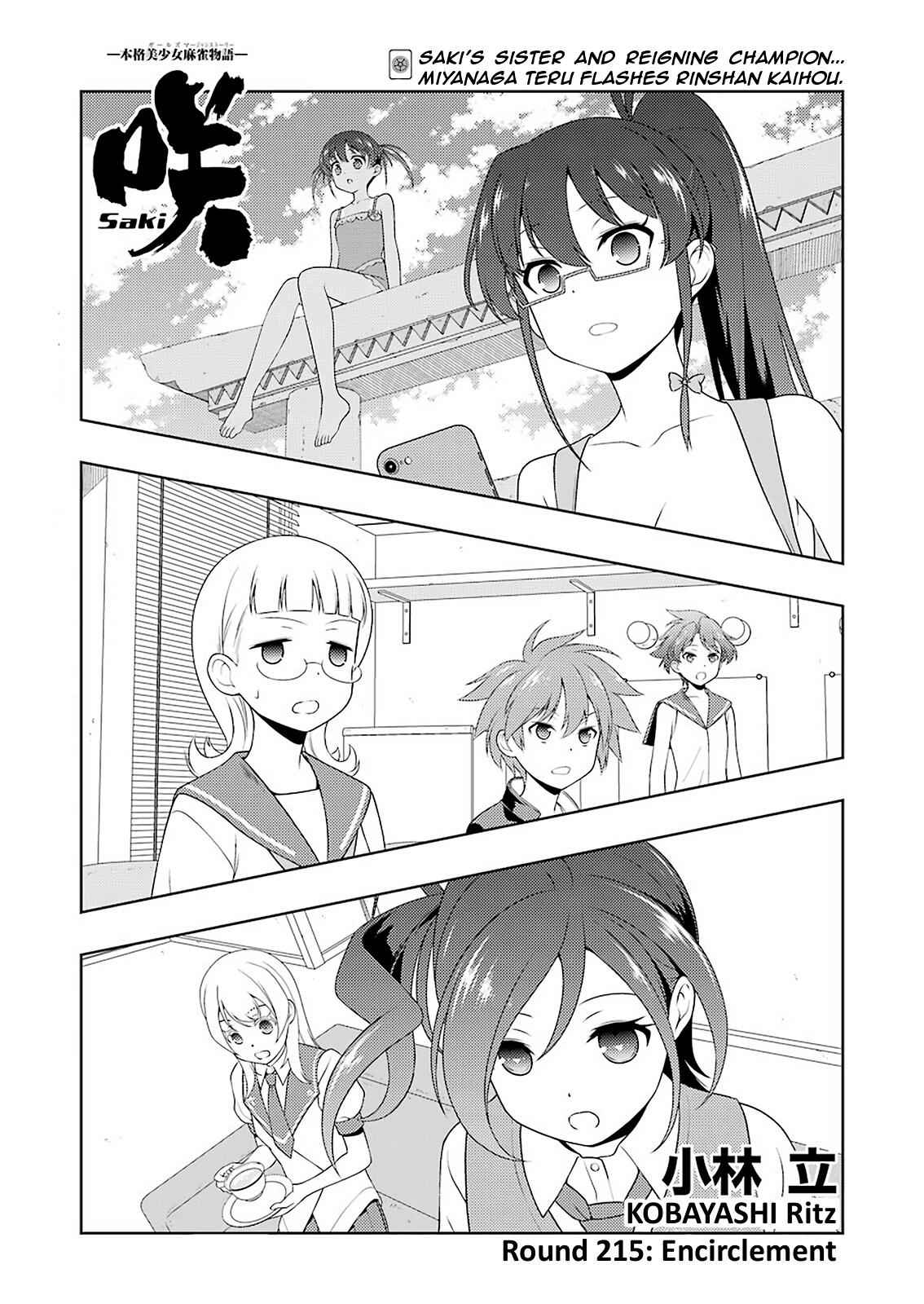 Saki Chap 215 - Next Chap 216