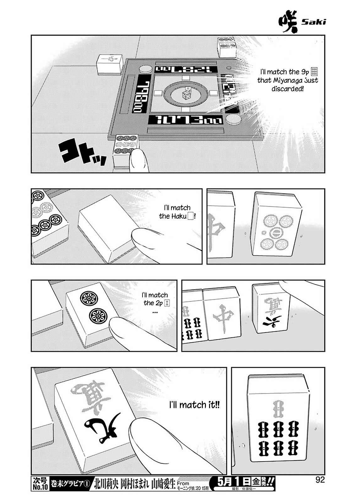 Saki Chap 215 - Next Chap 216