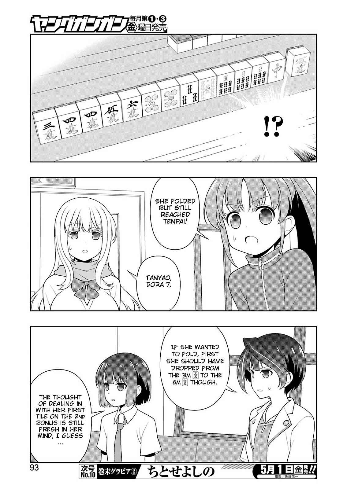 Saki Chap 215 - Next Chap 216