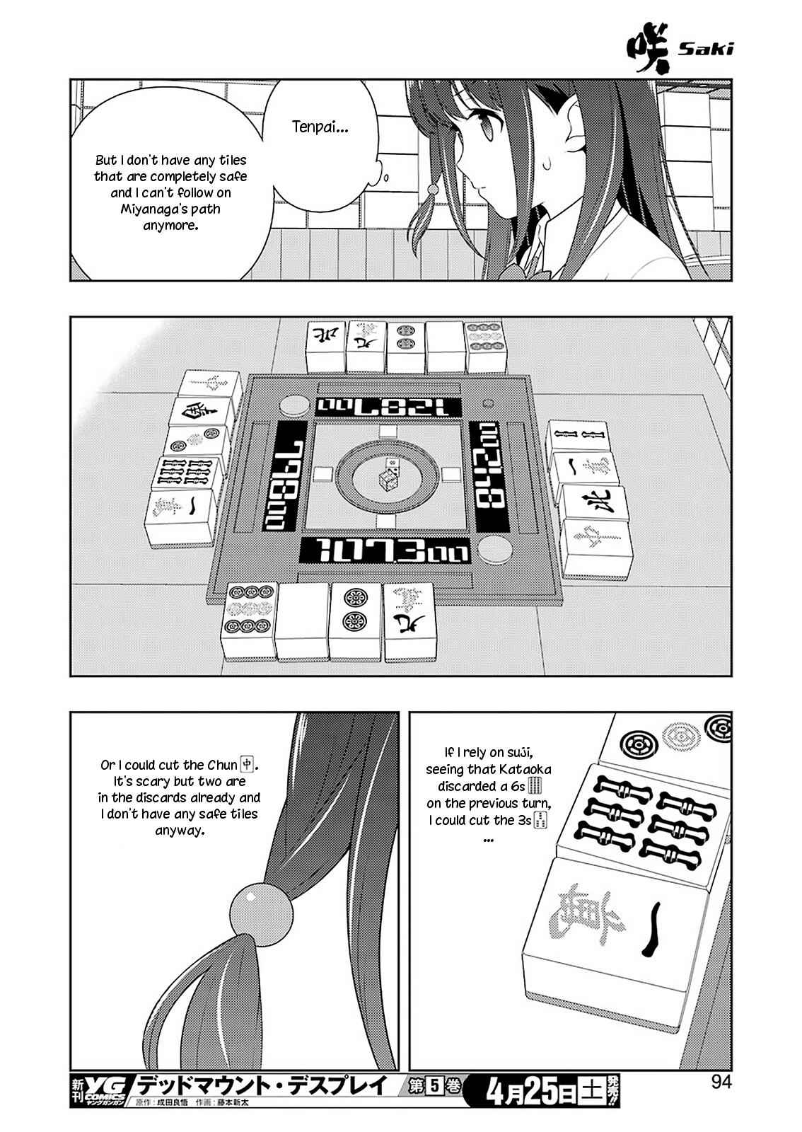 Saki Chap 215 - Next Chap 216